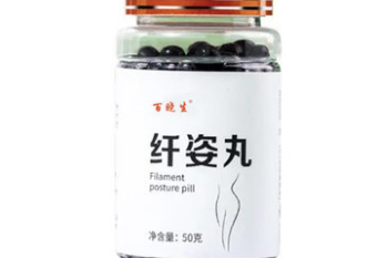 都市爱情喜剧《喜欢你》在红果短剧热播